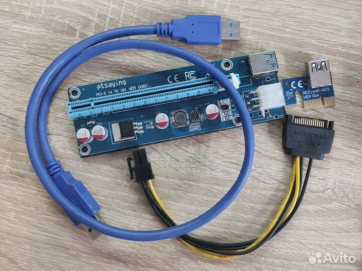 Райзер pci-e