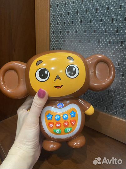 Игрушка музыкальная Чебурашка