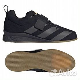 Adidas store performance adipower