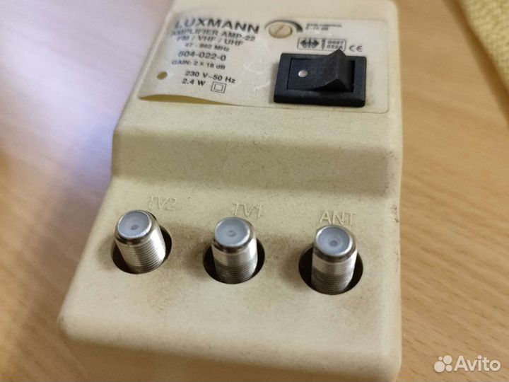 Усилитель цифровой Luxmann AMP-22