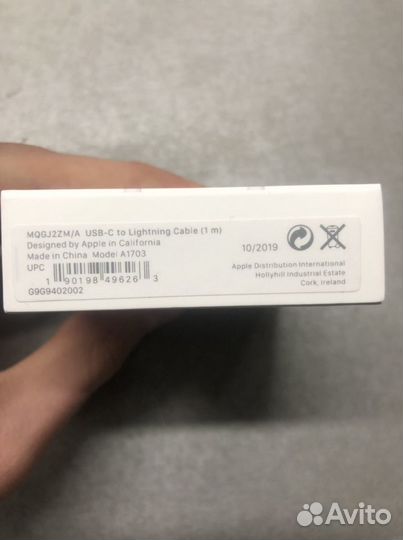 Провод Apple iPhone 12 USB-C to Lighting оригинал