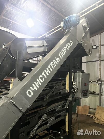 Зерноочиститель ВоронежАгроТехСервис ОВС-25, 2013