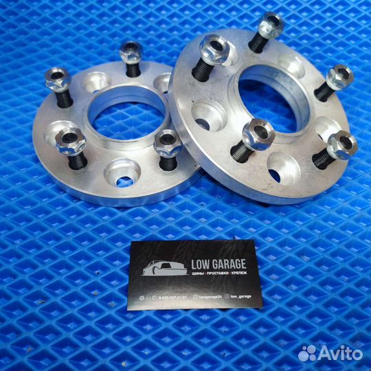 Проставки 2шт 5х114.3-5х120 15мм переходные