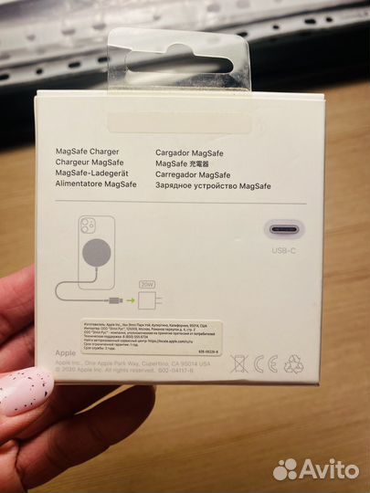 Беспроводная зарядка для iPhone