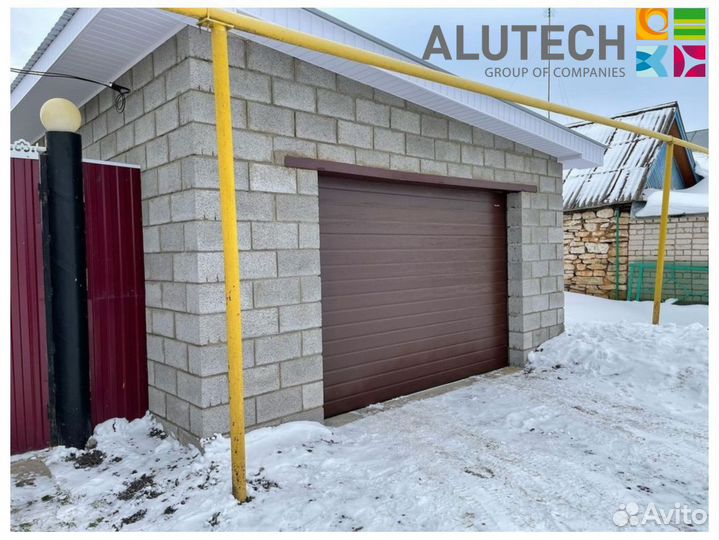 Ворота гаражные alutech