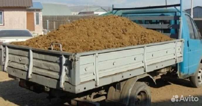 Продается перегной