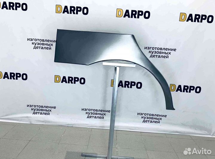 Арки для Zaz Chance 1998-2017 (T100)