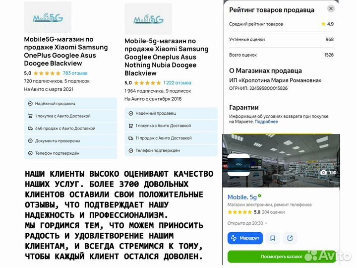 Планшет samsung galaxy Tab s10 Ultra