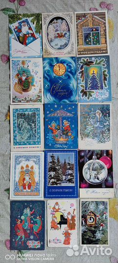 Открытки Новогодние ссср.Подписанные все.часть 2