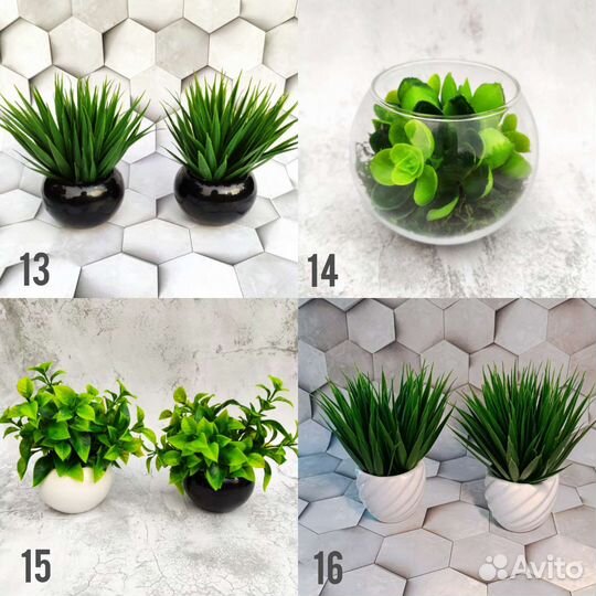 Искусственные растения для декора.Ручная работа