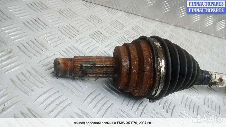 Привод перед/лево BMW X5 (E70), 2007 3.0 Дизель