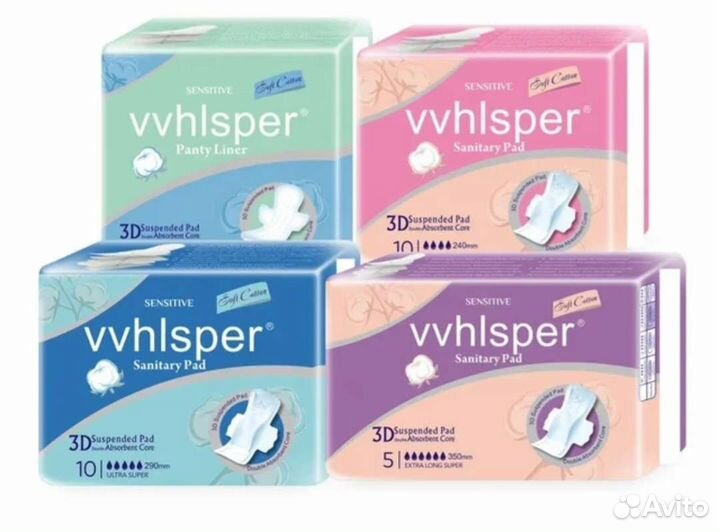 Прокладки женские гигиеничечкие