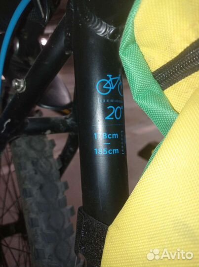 Велосипед Stern Energy line 2.0