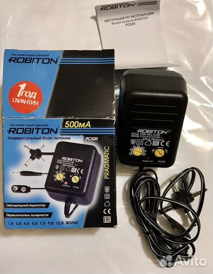 Блок питания универсальный robiton PC500