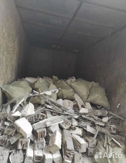 Вывоз мусора