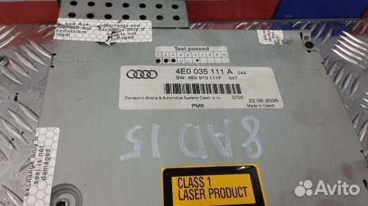 CD-чейнджер audi A6 C6 (8AD15I801)