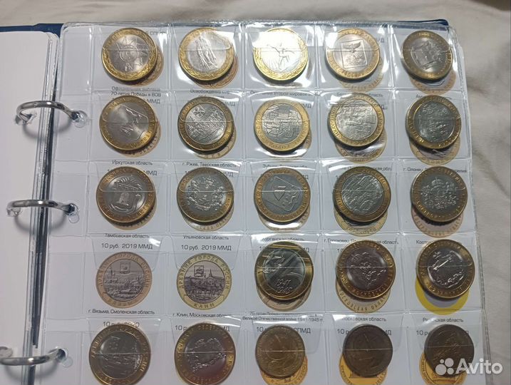 Юбилейные монеты России обмен -продажа