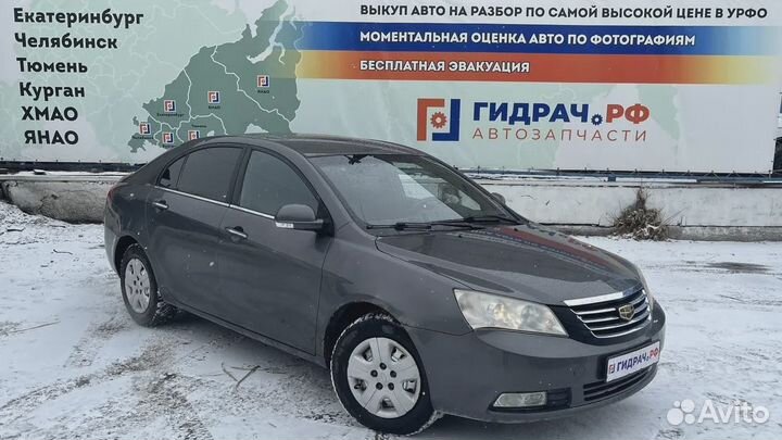 Маховик Geely Emgrand EC 7 113600007301