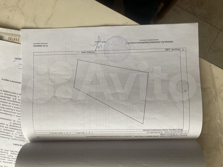 Участок 12,21 га (ИЖС)