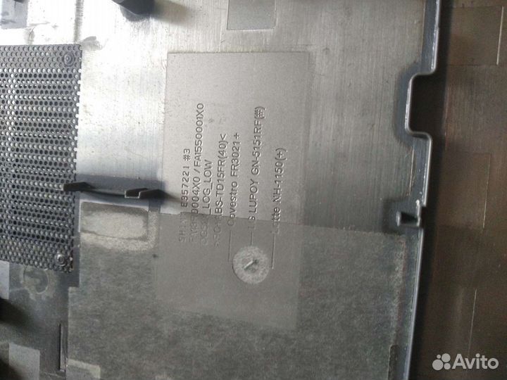 Поддон lenovo 320-15 320-15iap