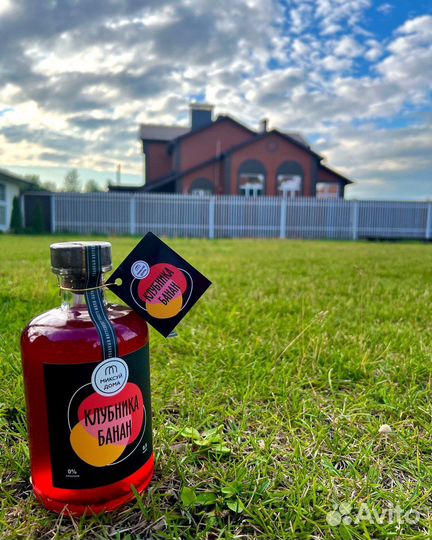 Сиропы для коктейлей и лимонадов 