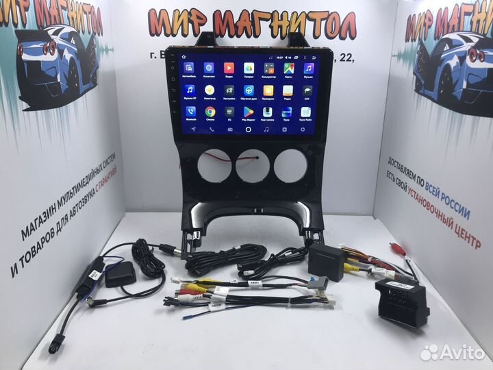 Магнитола Peugeot 3008 2009-2016 Android 2/32Гб