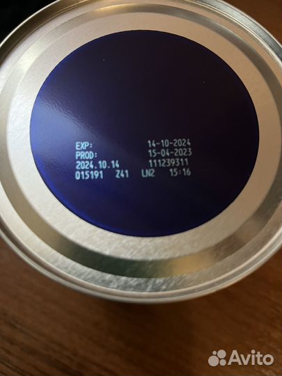 Детская смесь нутрилон комфорт