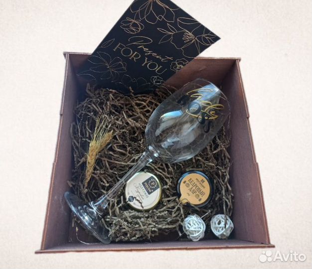 Подарочный набор