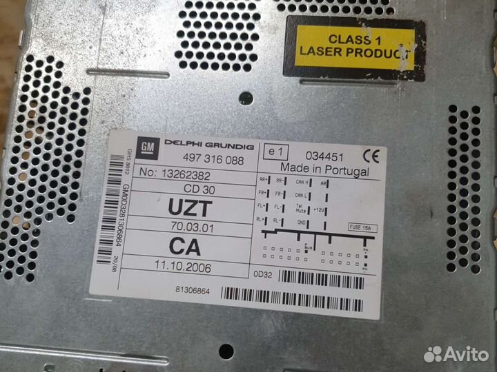 Магнитола штатная опель корса Д