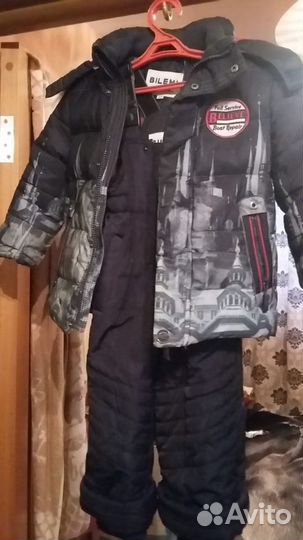 Зимний набор (куртка, комбинезон, шапка)