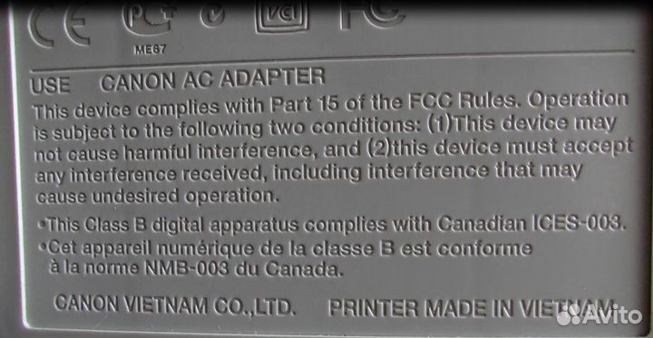 Принтер Canon pixma iP1500