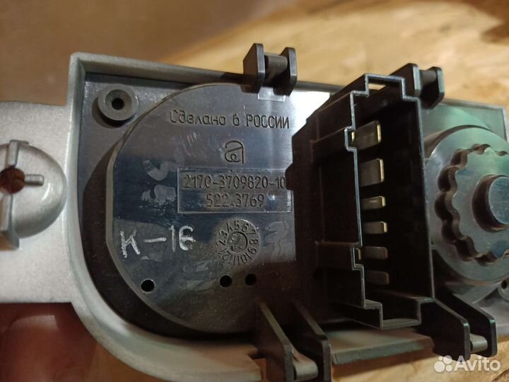 Модуль света/блок управления светом LADA Priora