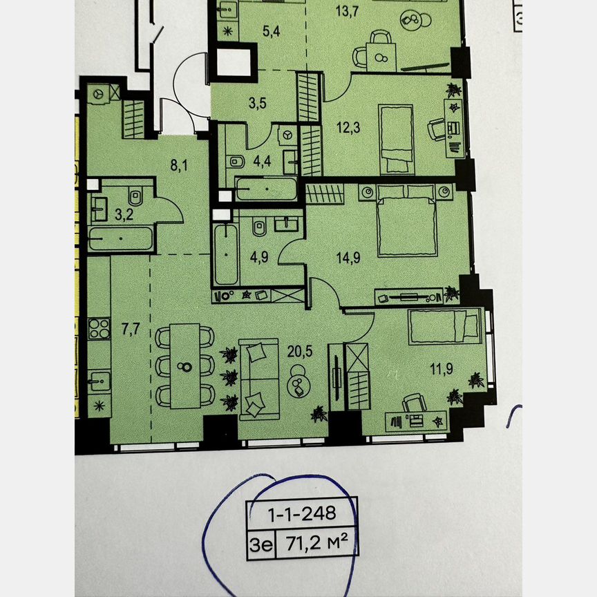 3-к. квартира, 71,2 м², 27/54 эт.