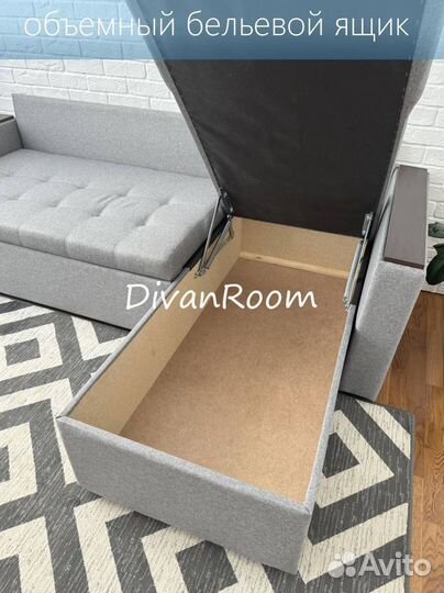 Новый диван