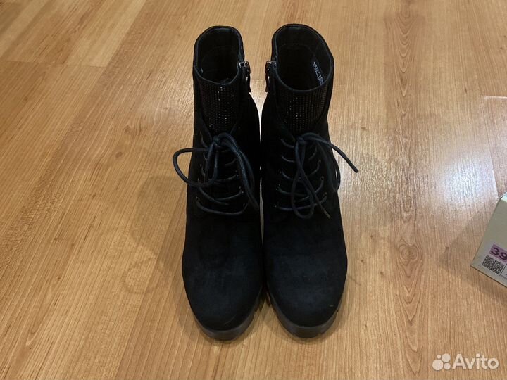 Ботинки