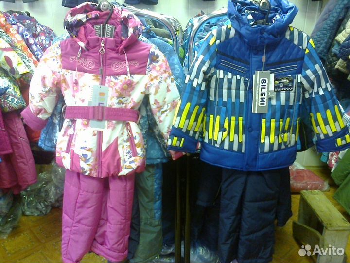 Детская одежда