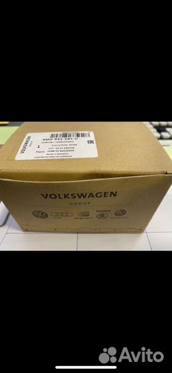 Датчик дорожного просвета audiQ7,Tuareg,Porche