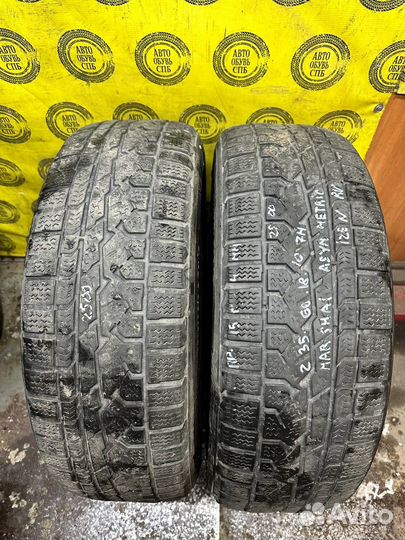 Marshal I'Zen RV KC15 235/60 R18 107H