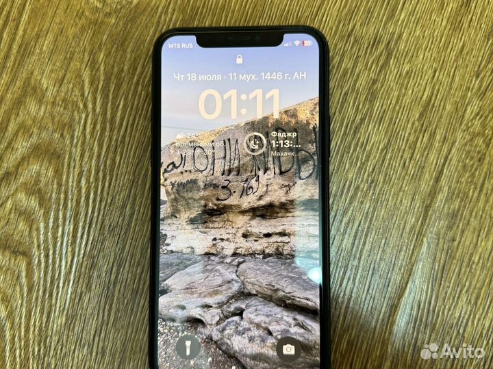 iPhone 11 Pro, 64 ГБ