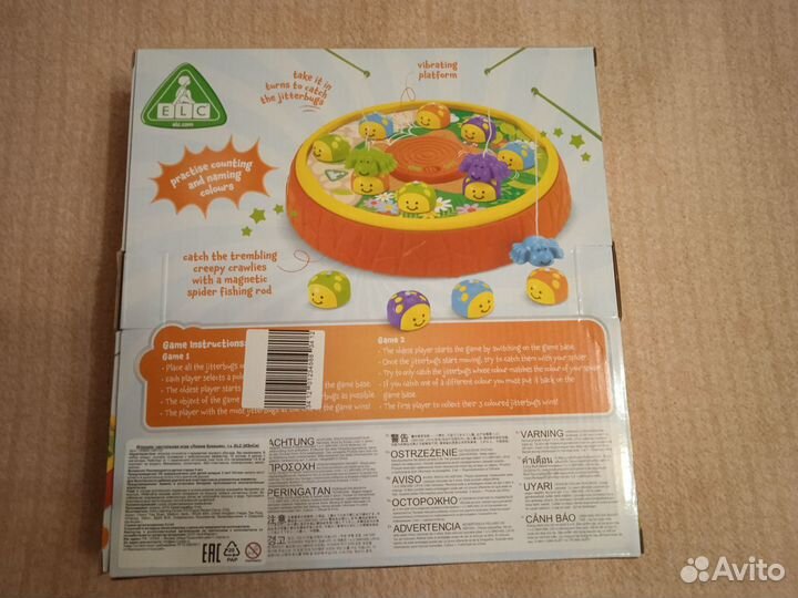 Развивающая настольная игра 