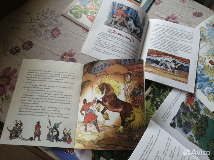 Детские книги/серия «любимая мамина книжка»