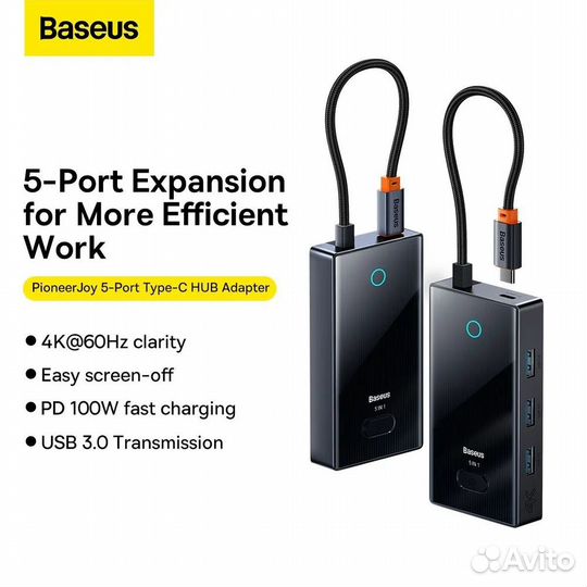 USB-хаб Baseus 5 в 1 4K 60 гц PD 100w