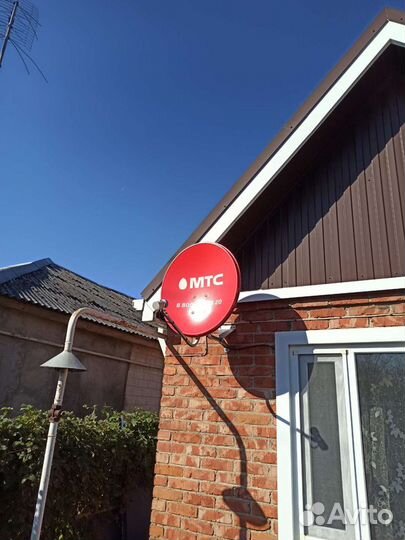 Спутниковое тв