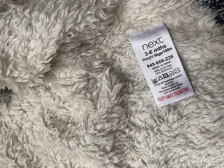 Пакет одежды для мальчика 62-68