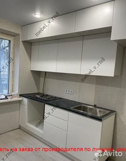 Кухонный гарнитур / Кухни на заказ