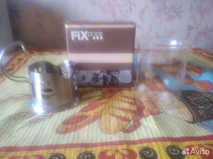 Термо кружка