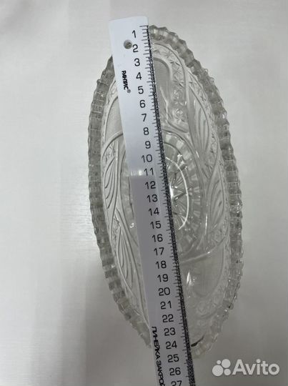 Хрустальная салатница