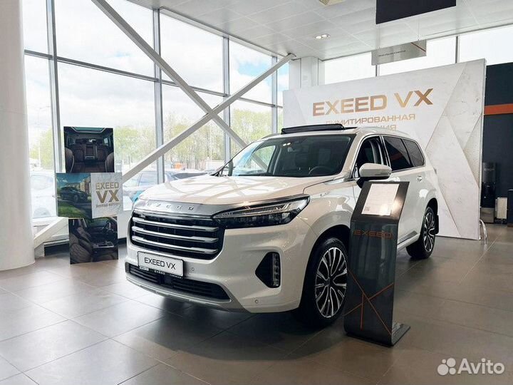 EXEED VX, 2023