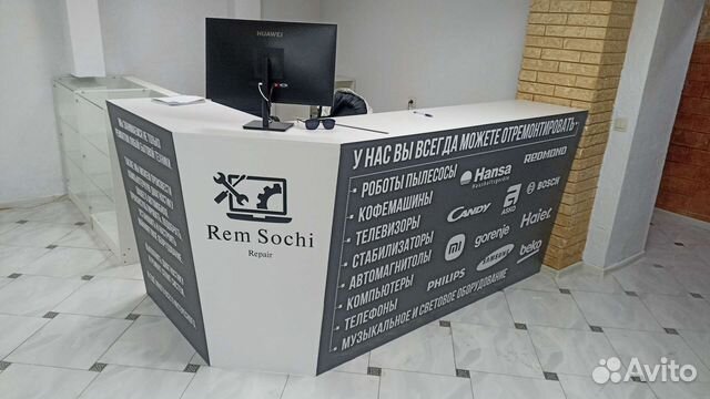 Ремонт телевизоров Сочи Адлер