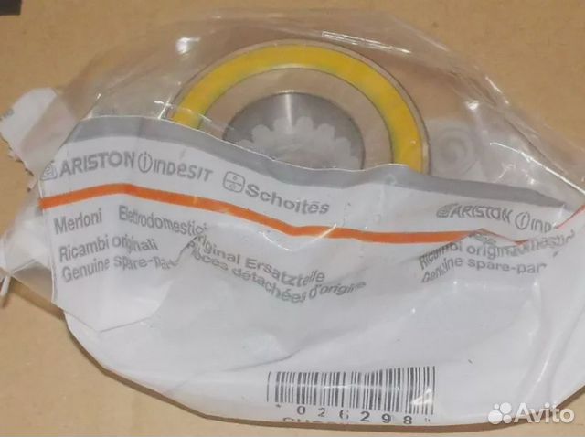 Подшипник BA2B 633667 SKF (30x60x37 в пакете)